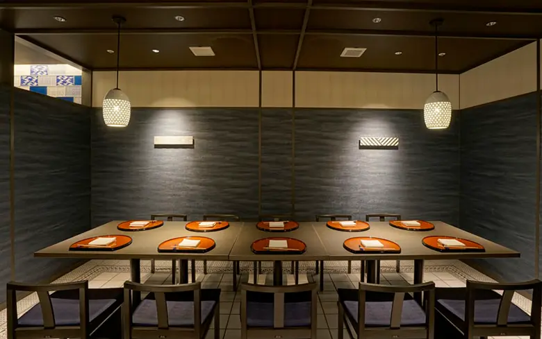 日本料理あじ彩【個室】