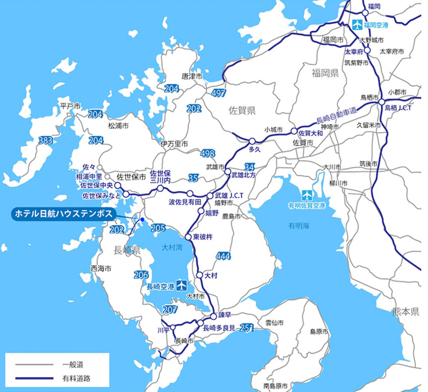 マイカーをご利用の場合