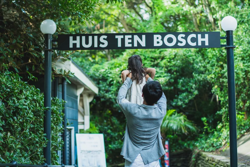 思い出がまたひとつ増えるホテル