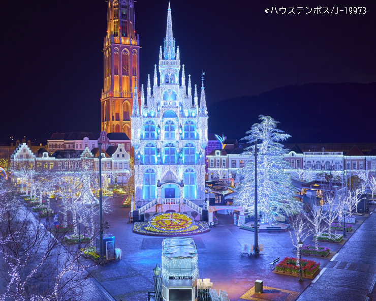 宿泊プラン ホテル日航ハウステンボス 公式 宿泊プラン ホテル日航ハウステンボス 公式