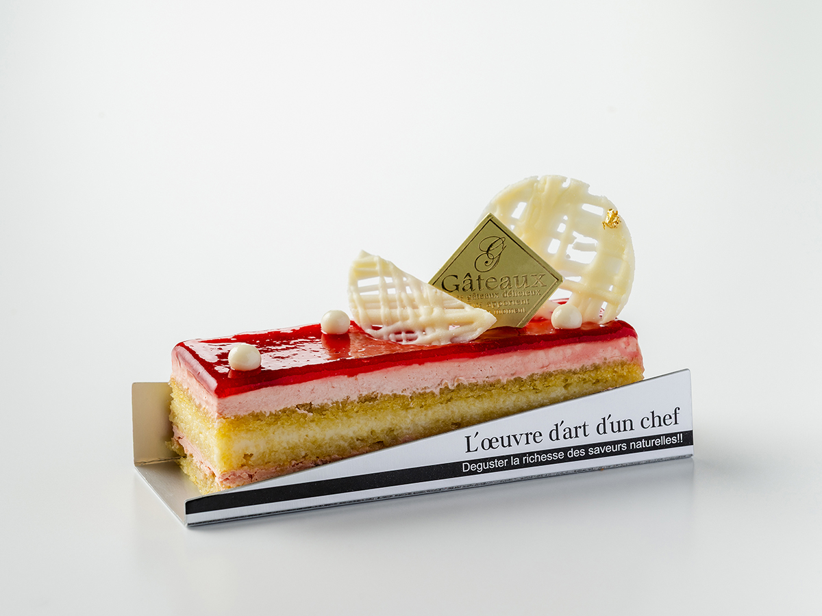 ラヴァンドル喫茶営業