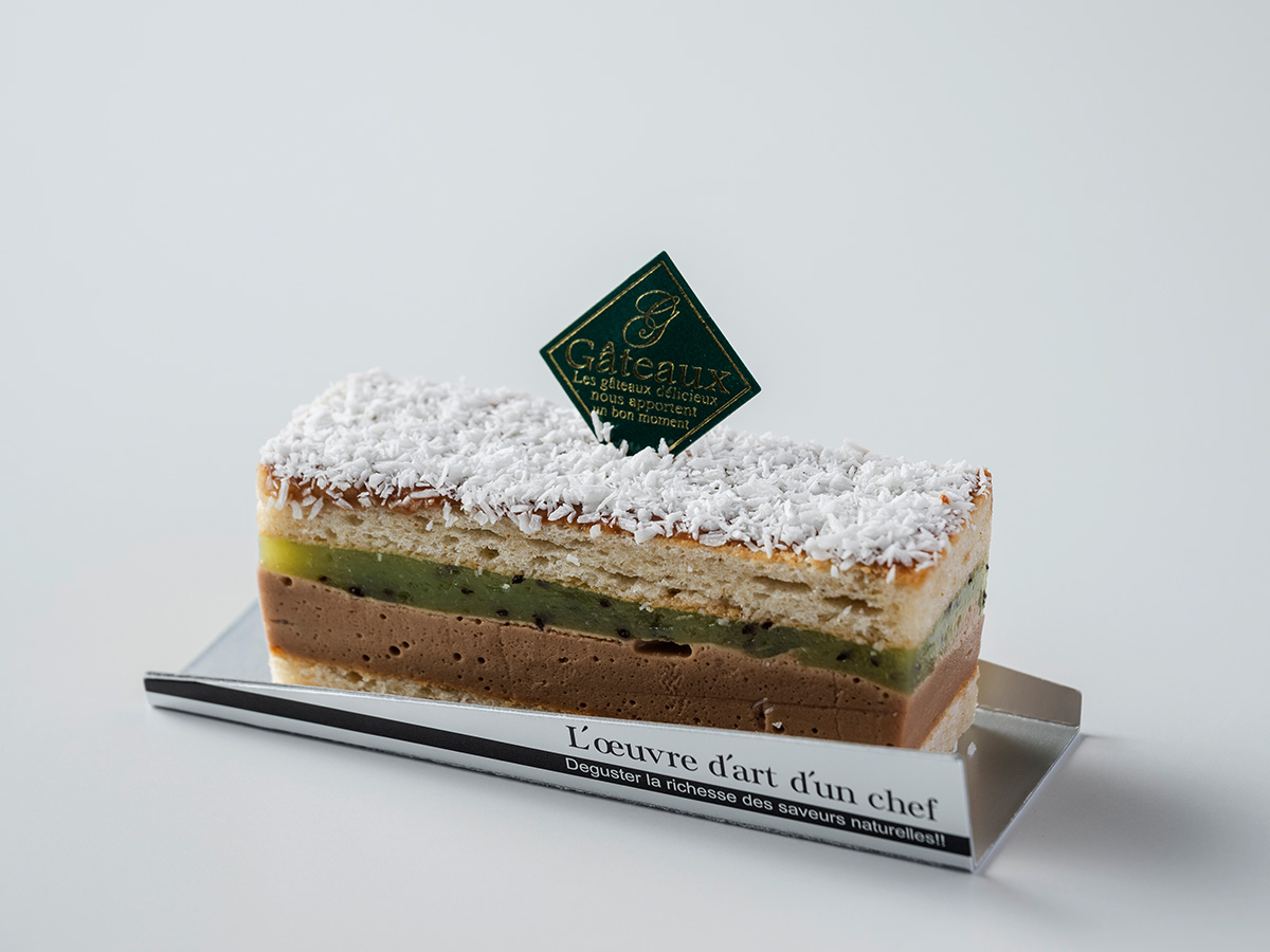 ラヴァンドル喫茶営業